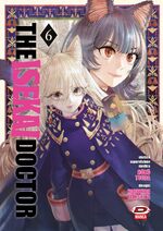 The Isekai Doctor